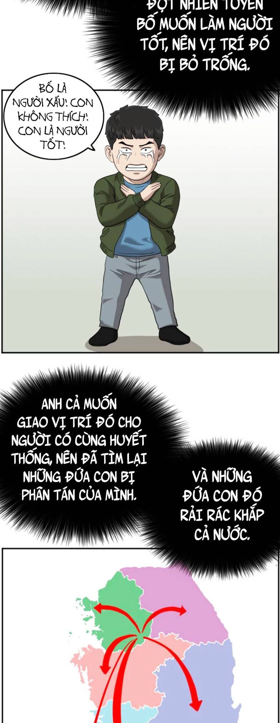 Chương 125