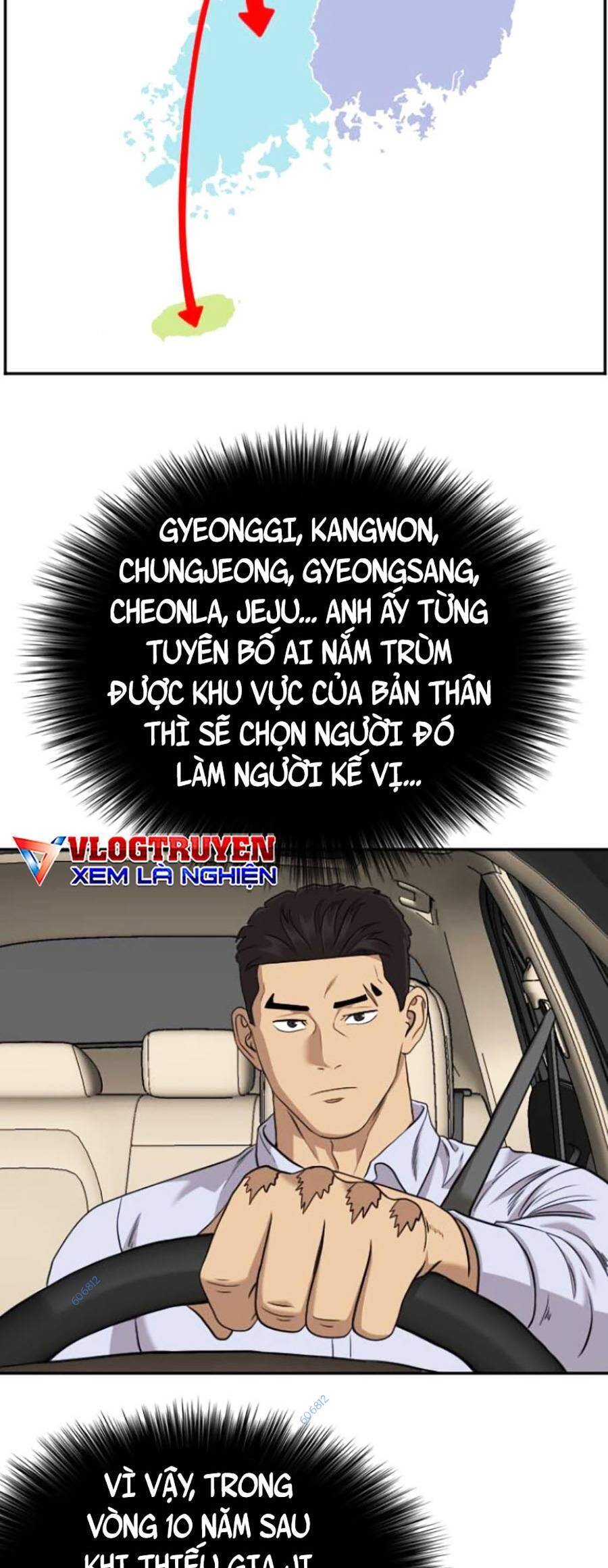 Chương 125