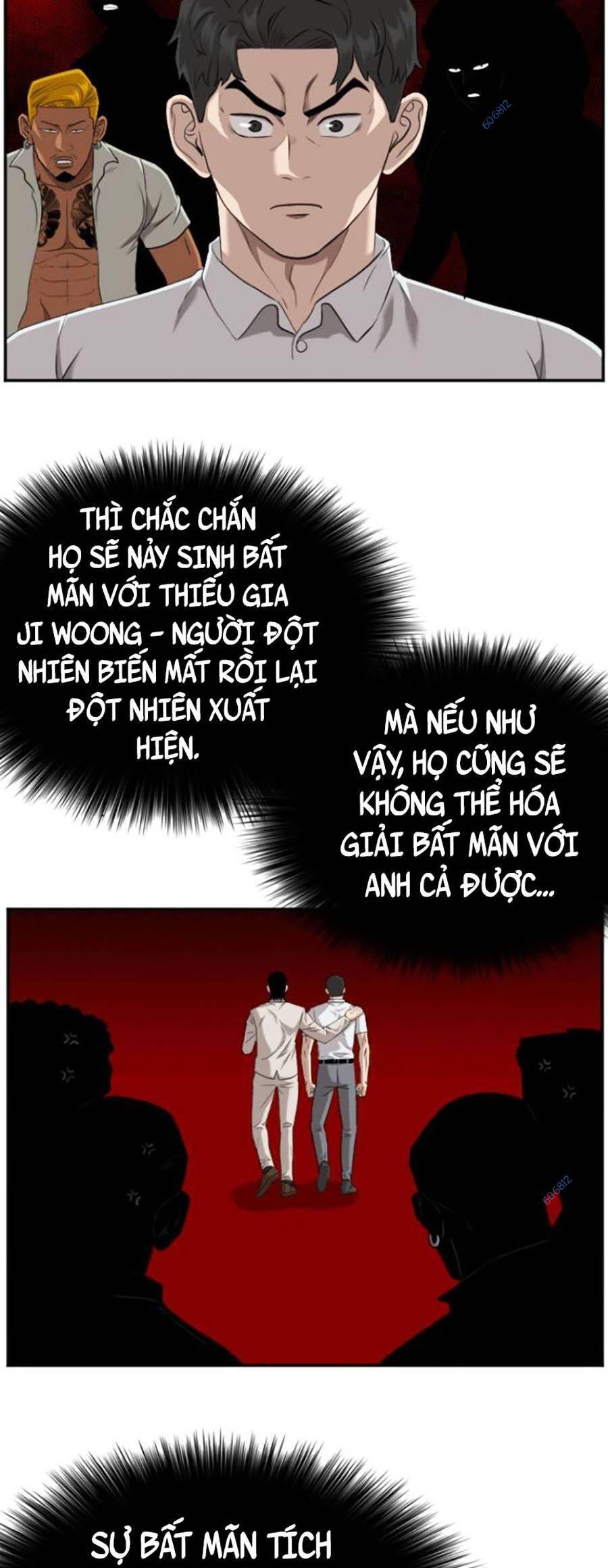 Chương 125