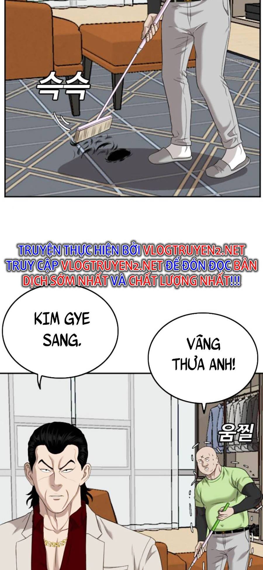 Chương 125