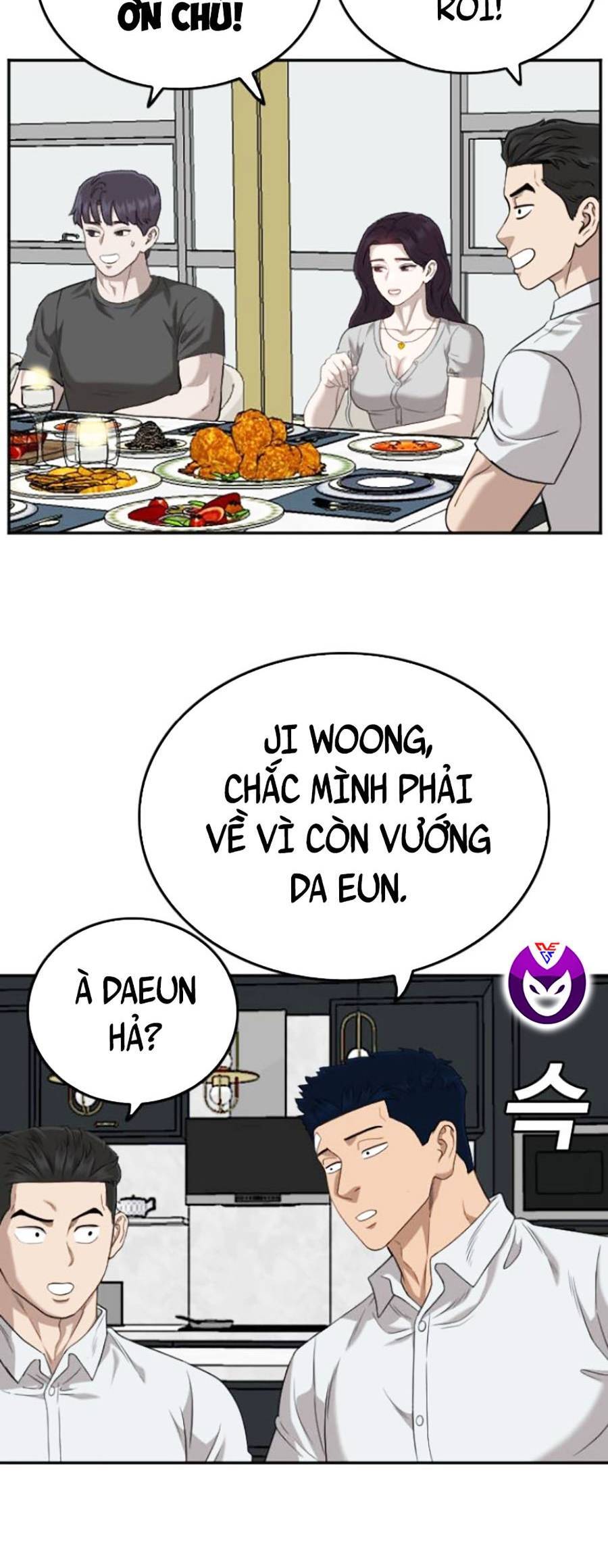 Chương 125