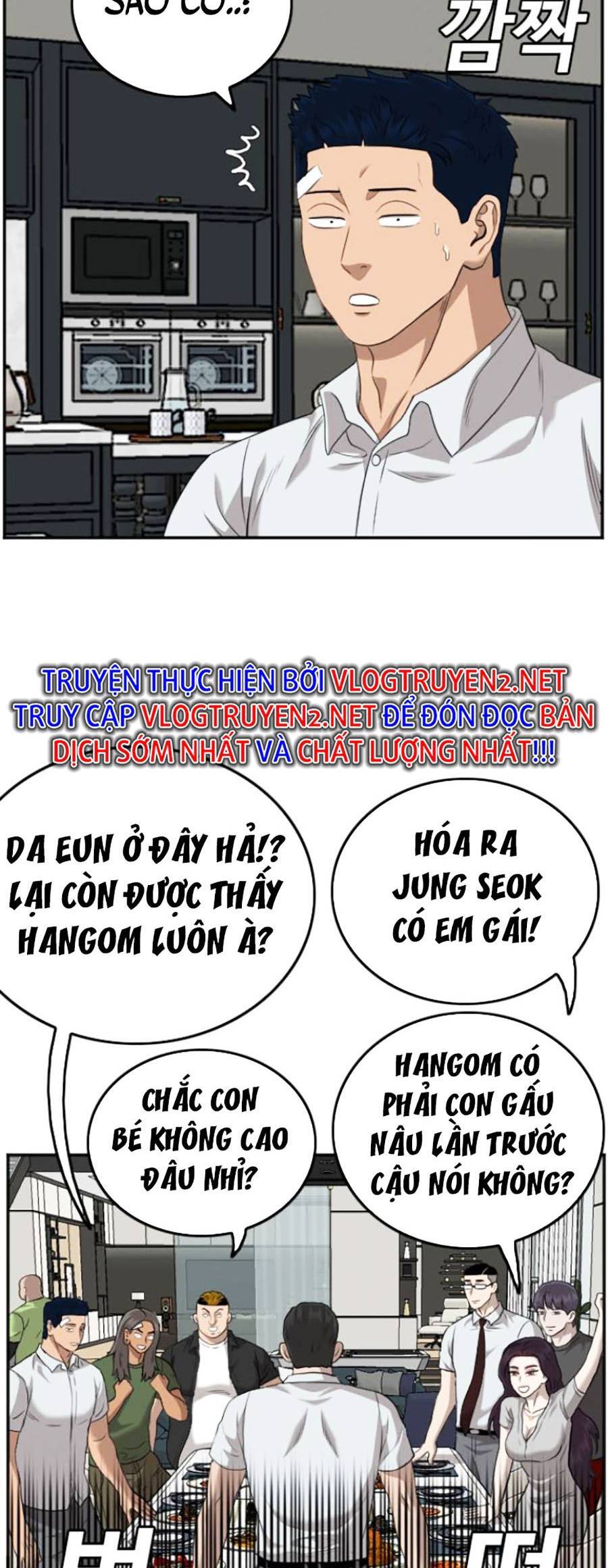 Chương 125