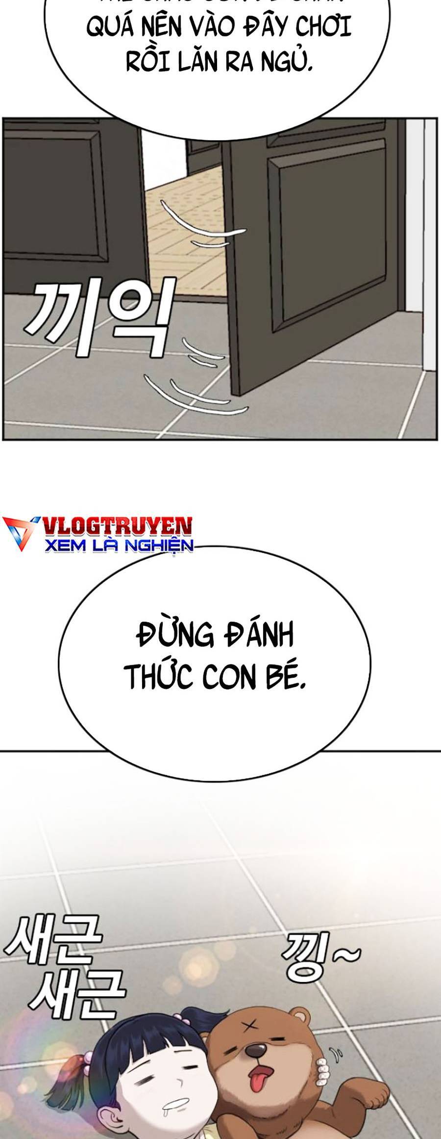 Chương 125