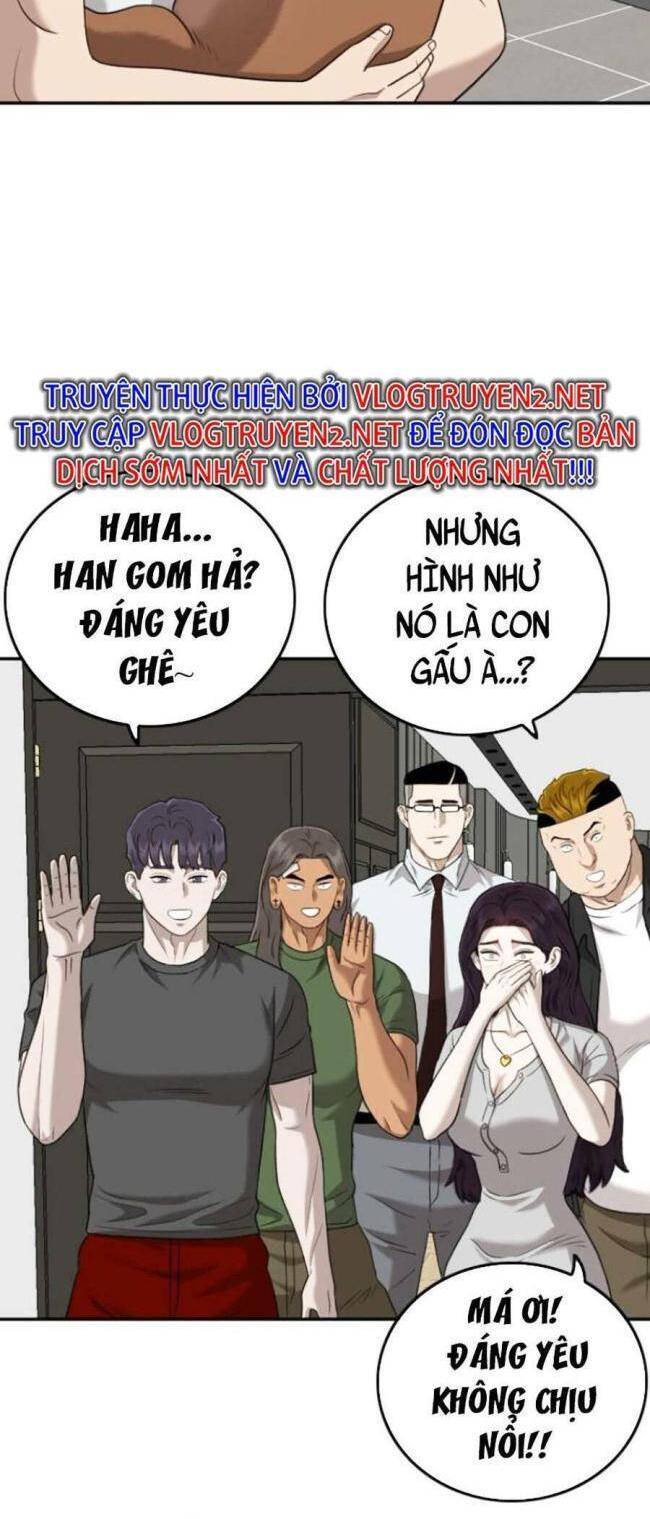 Chương 126