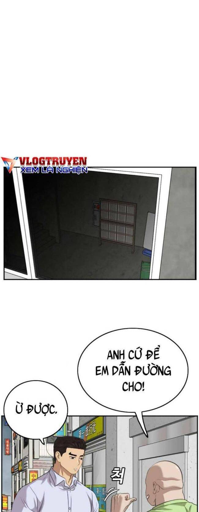 Chương 126