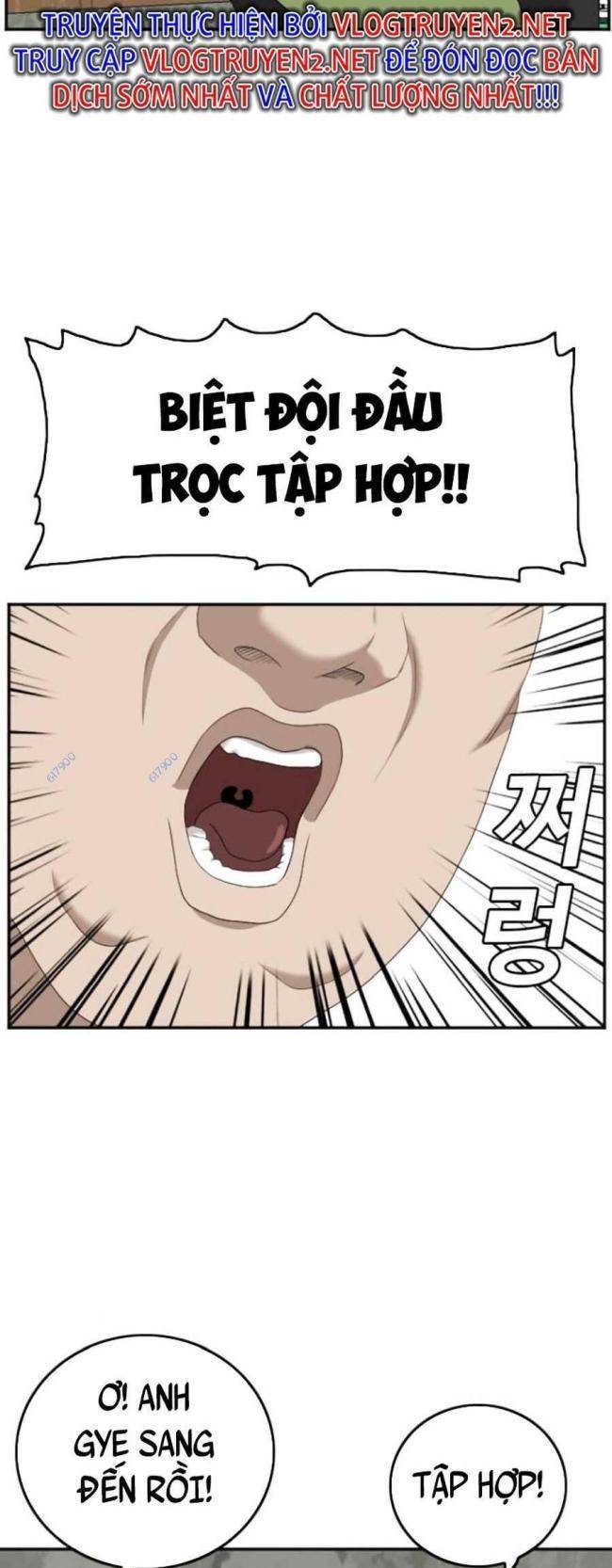 Chương 126