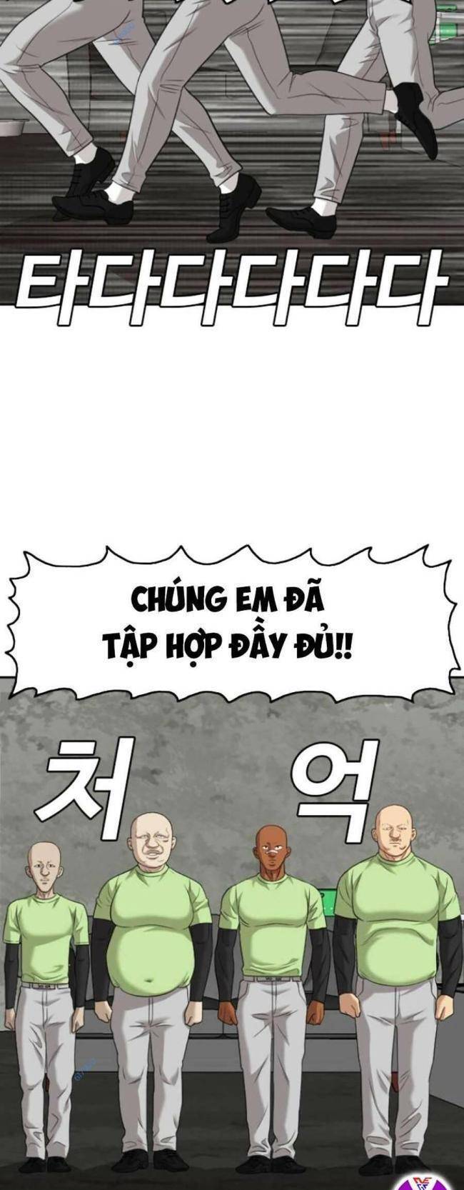 Chương 126