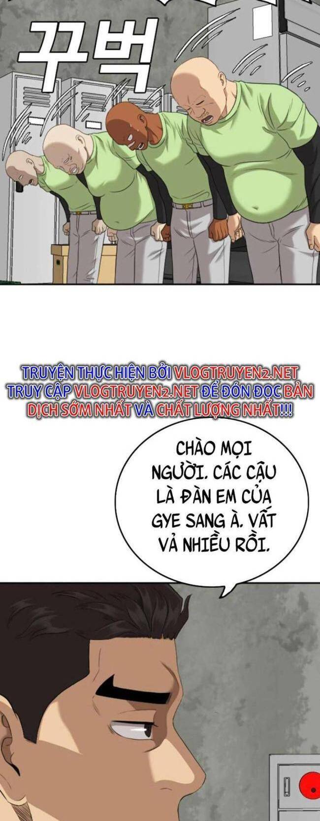 Chương 126