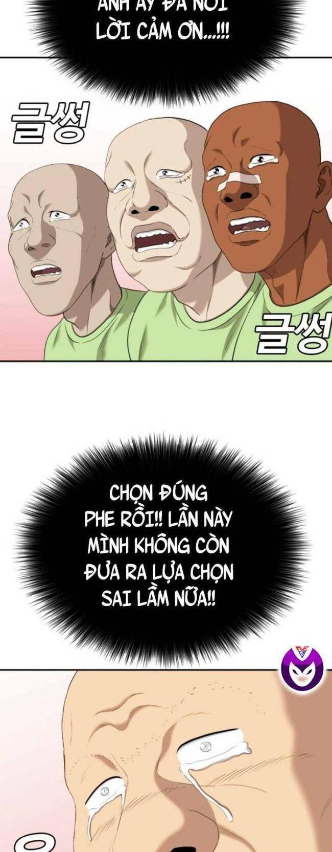 Chương 126