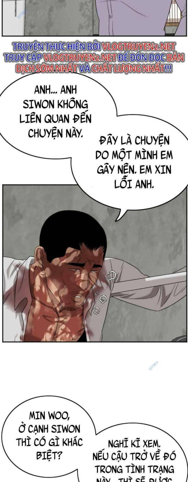Chương 126