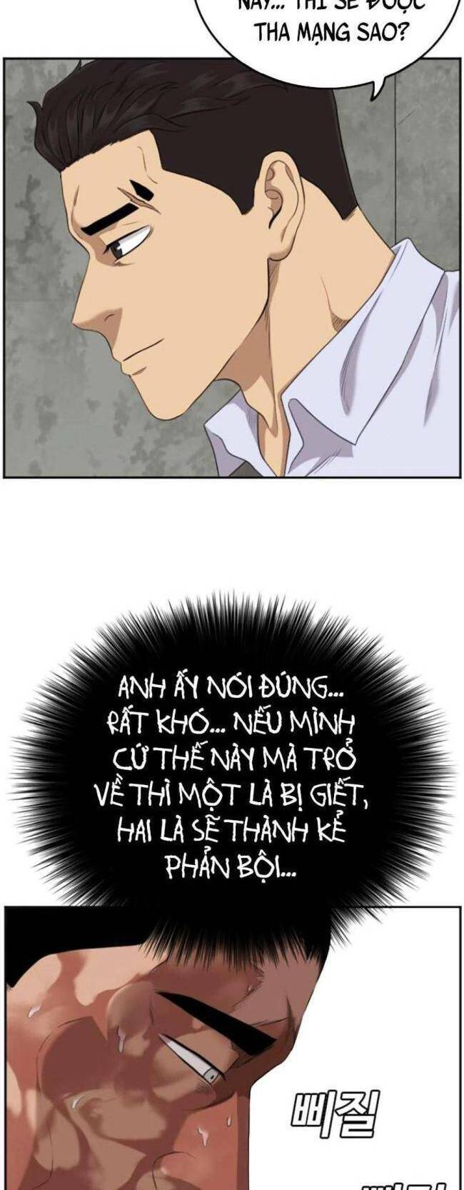 Chương 126
