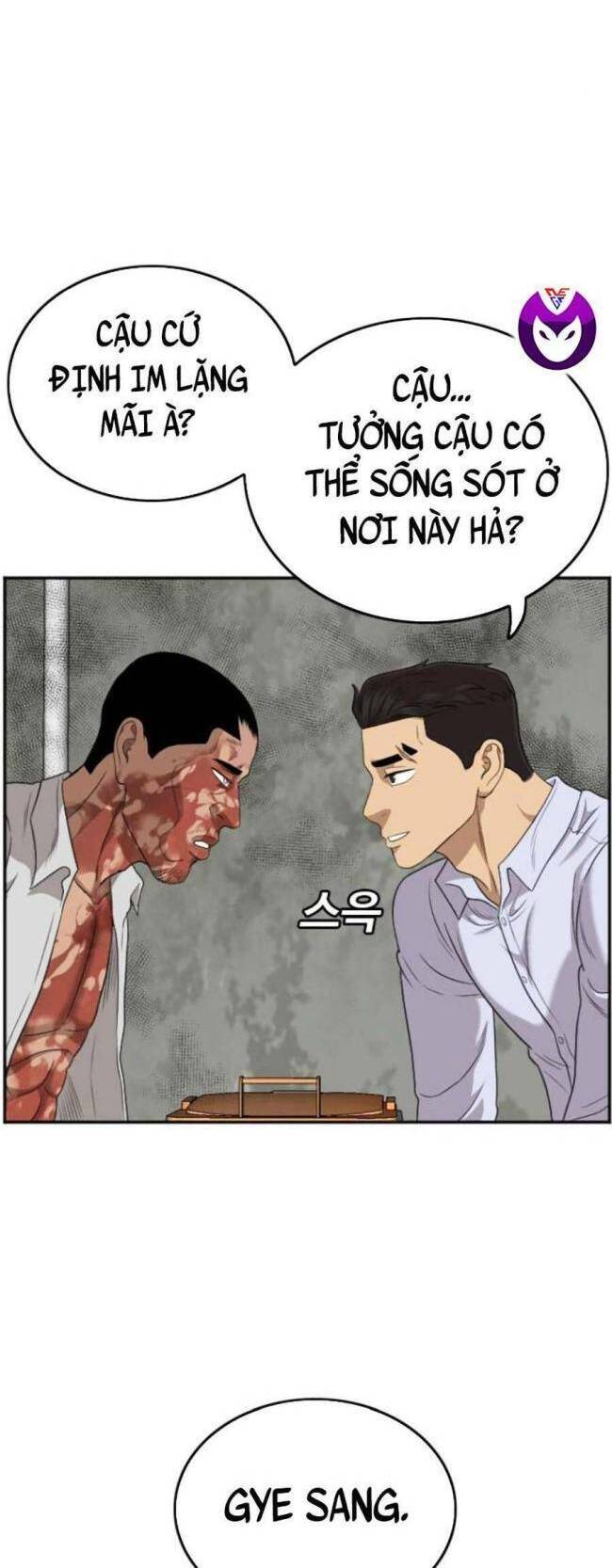 Chương 126