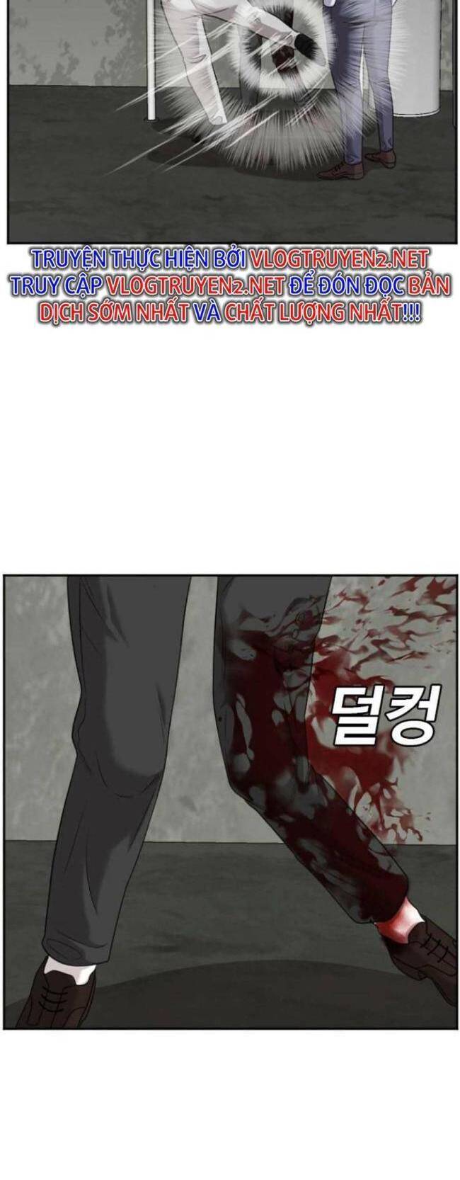 Chương 126