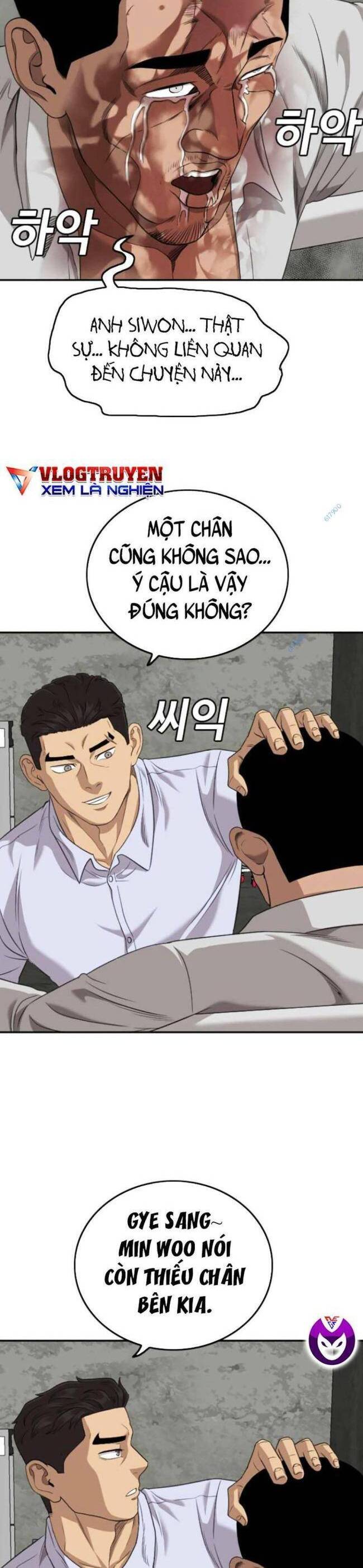 Chương 126