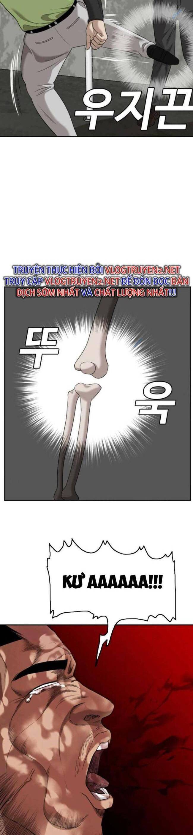 Chương 126