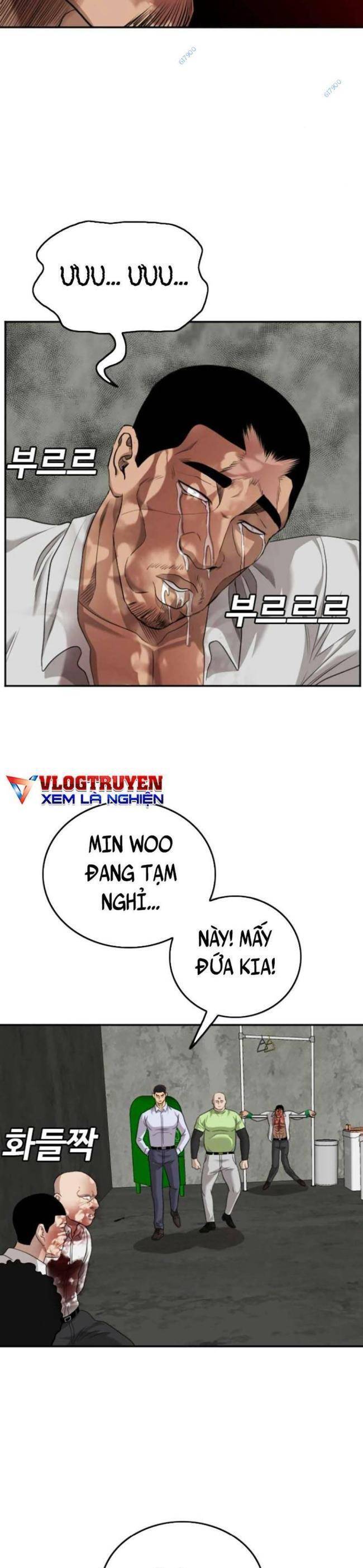 Chương 126