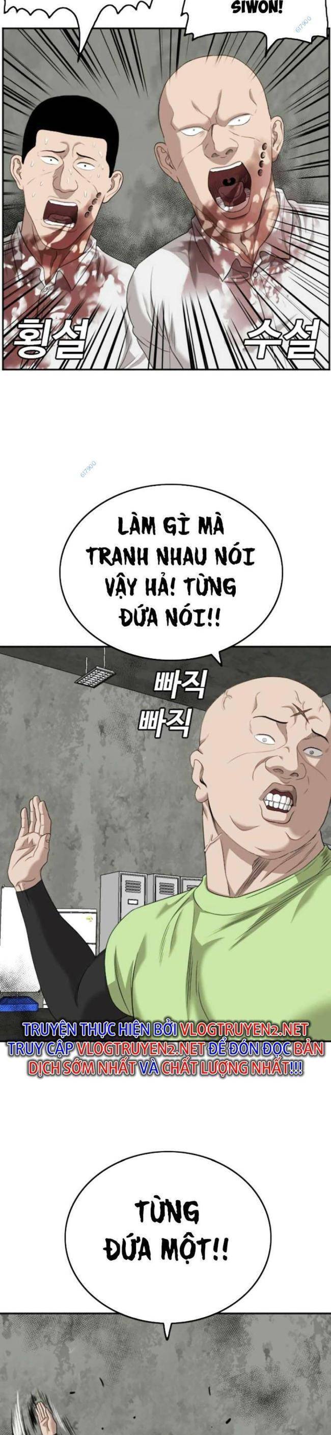 Chương 126