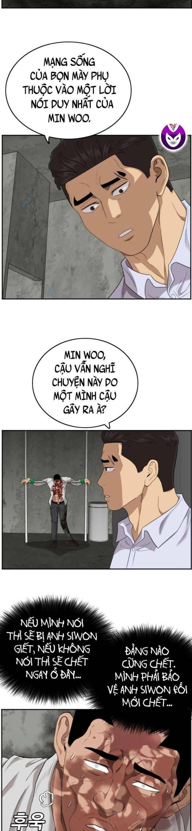 Chương 126