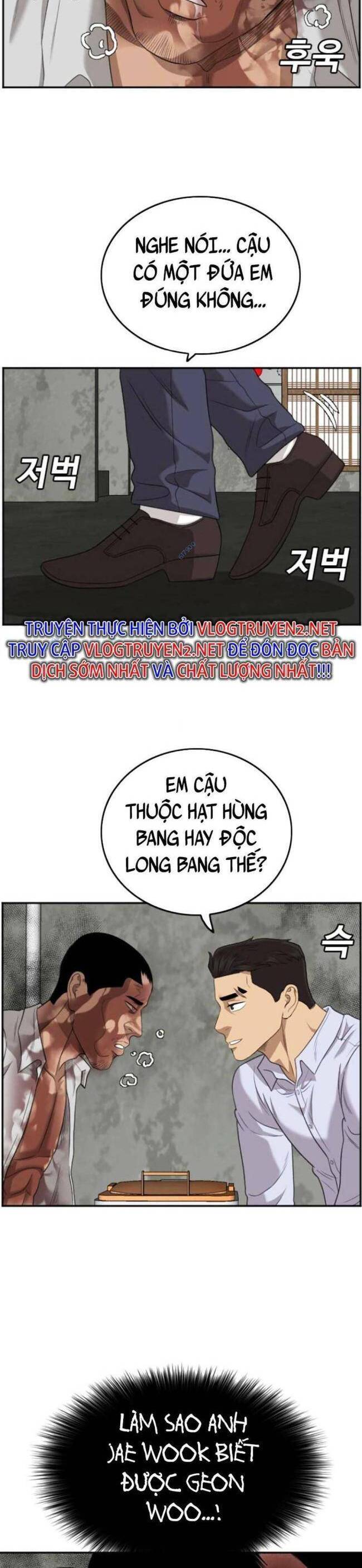 Chương 126