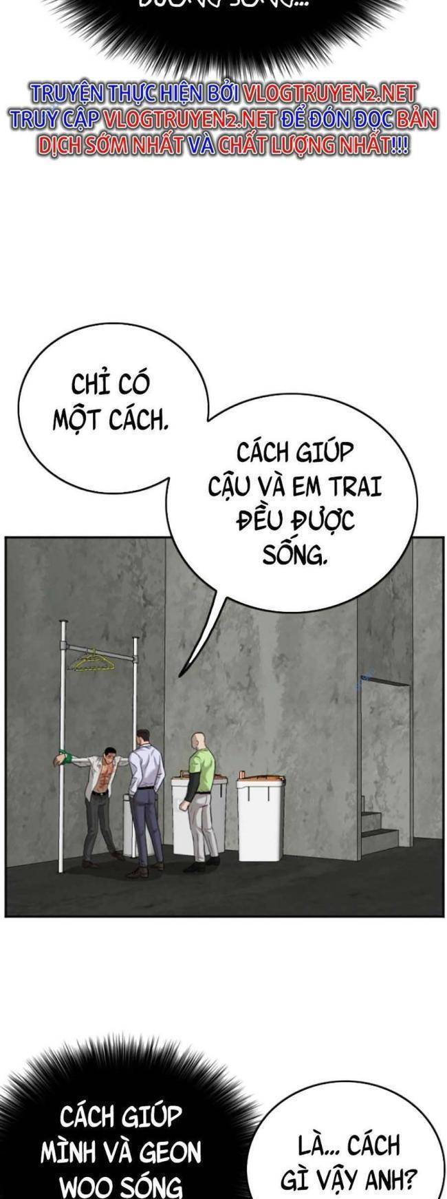Chương 126