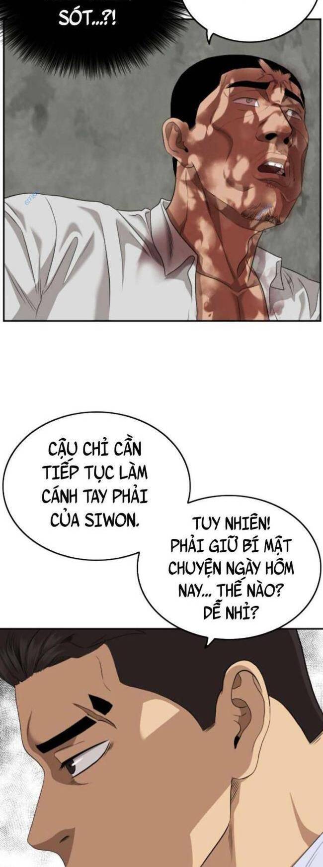 Chương 126