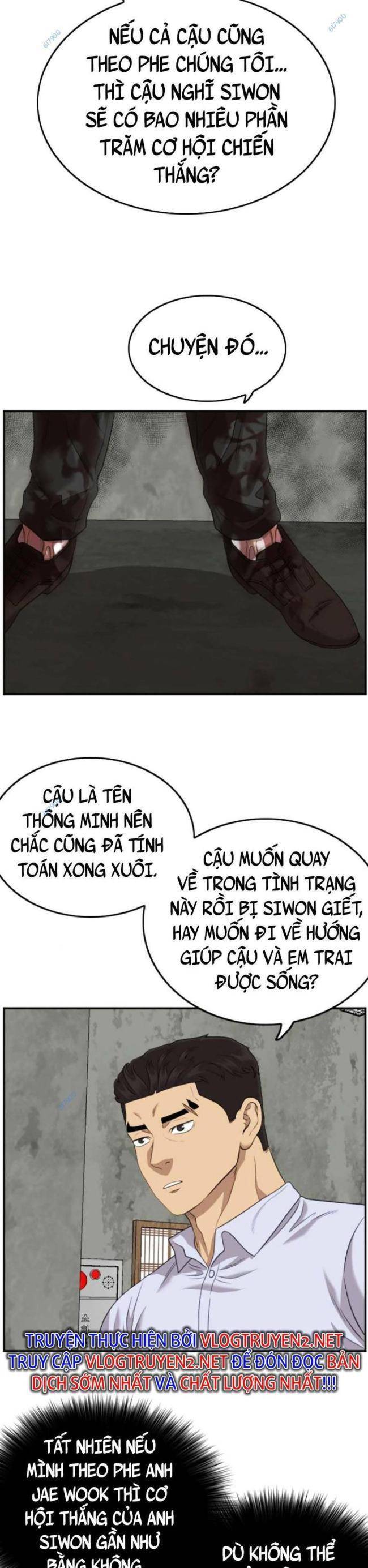 Chương 126
