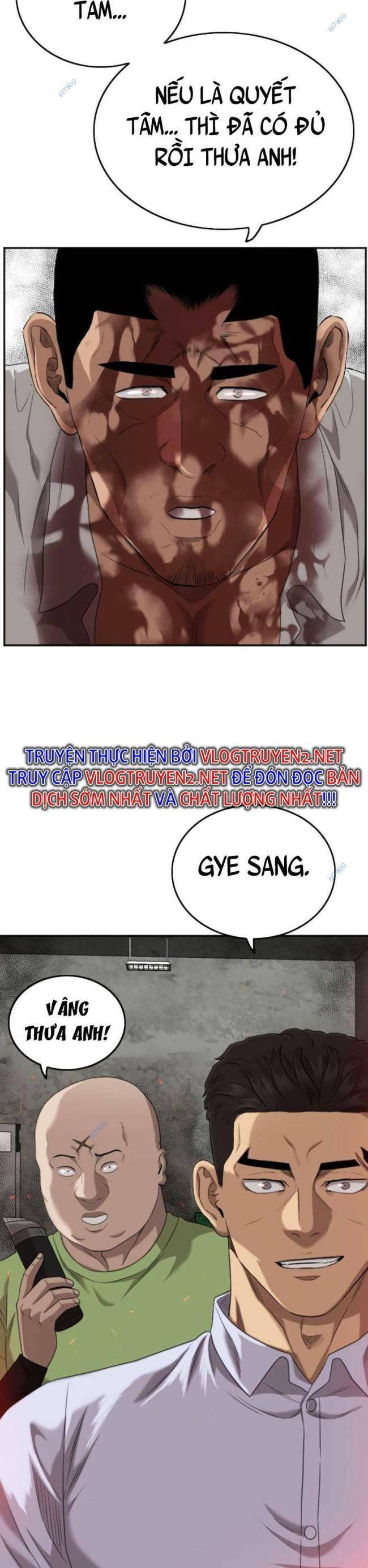Chương 126