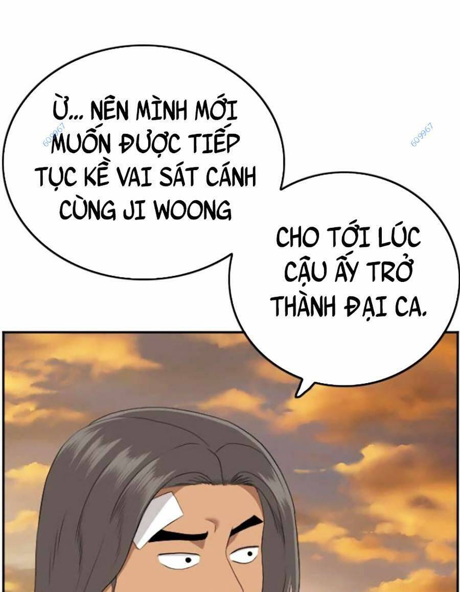 Chương 128