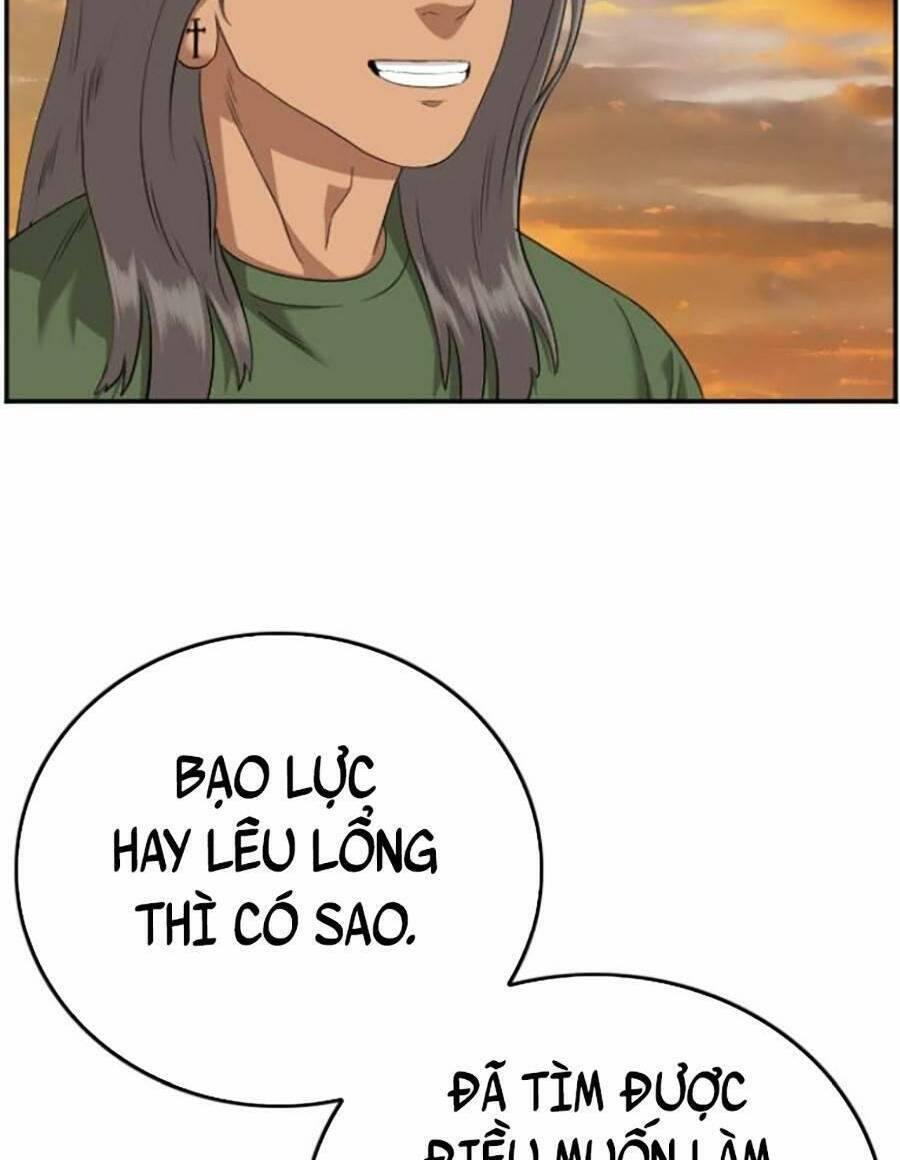 Chương 128