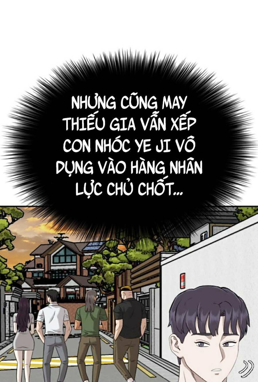 Chương 130