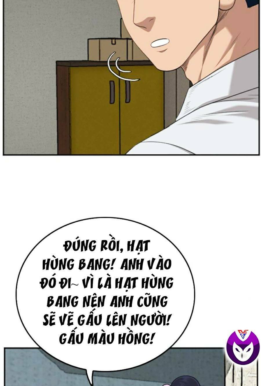 Chương 130