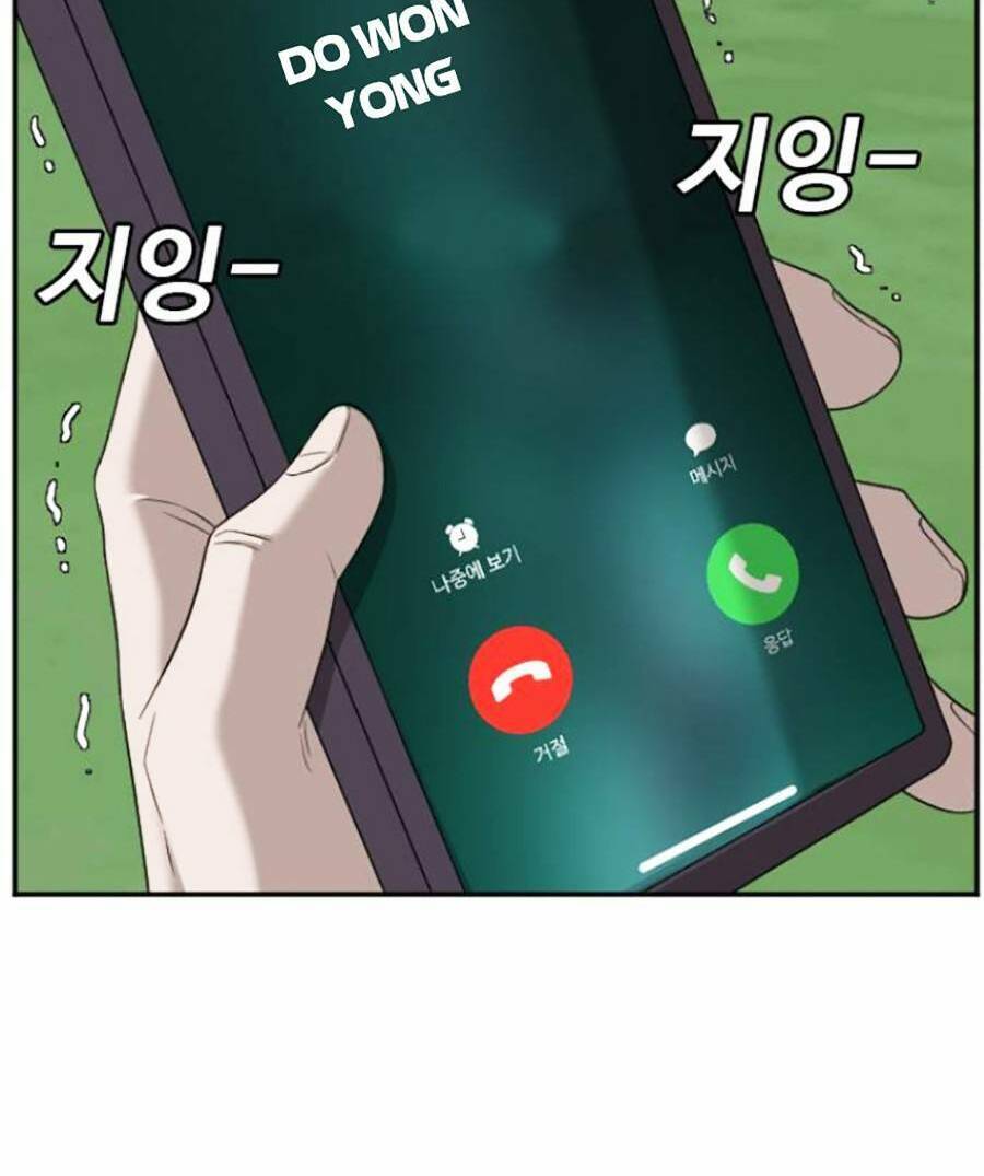 Chương 130