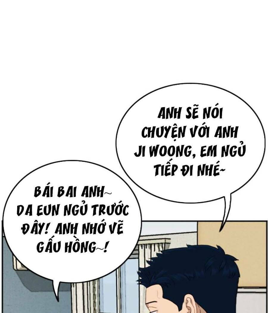 Chương 131