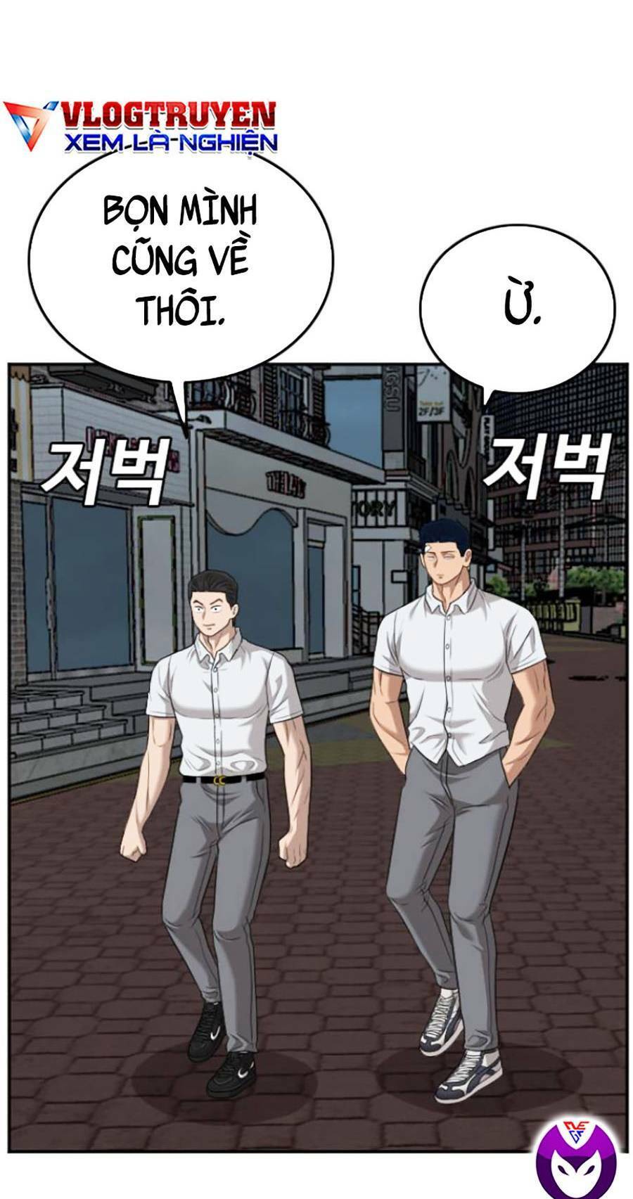 Chương 131