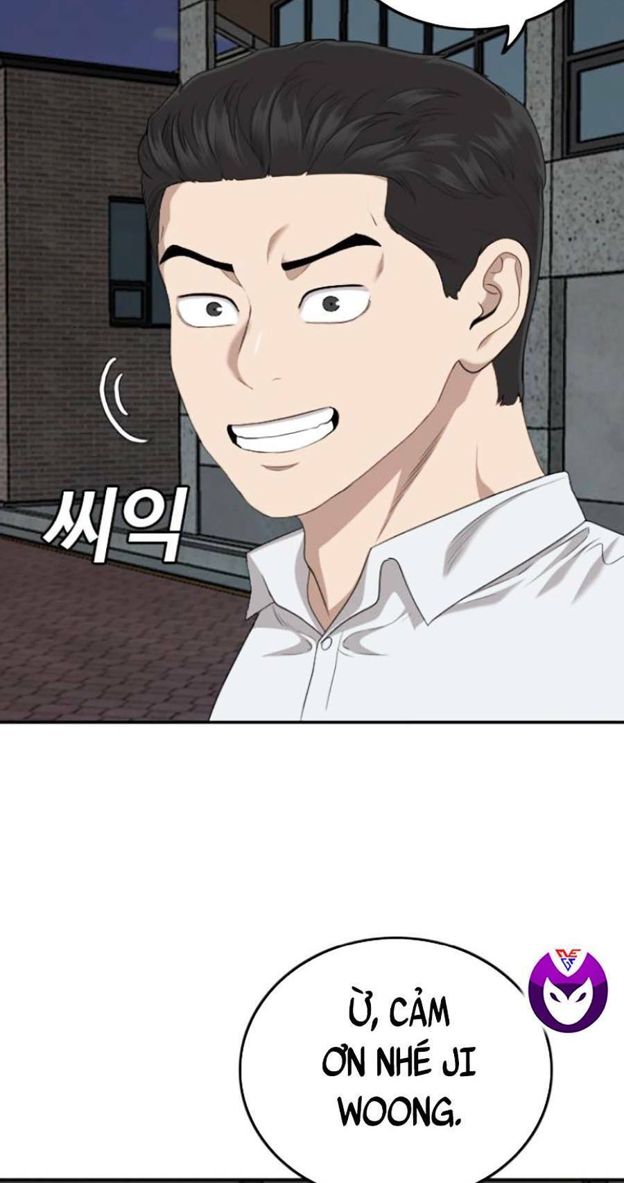 Chương 131