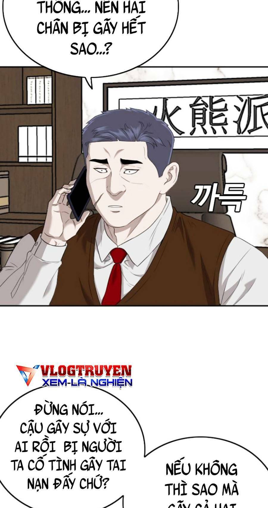 Chương 131