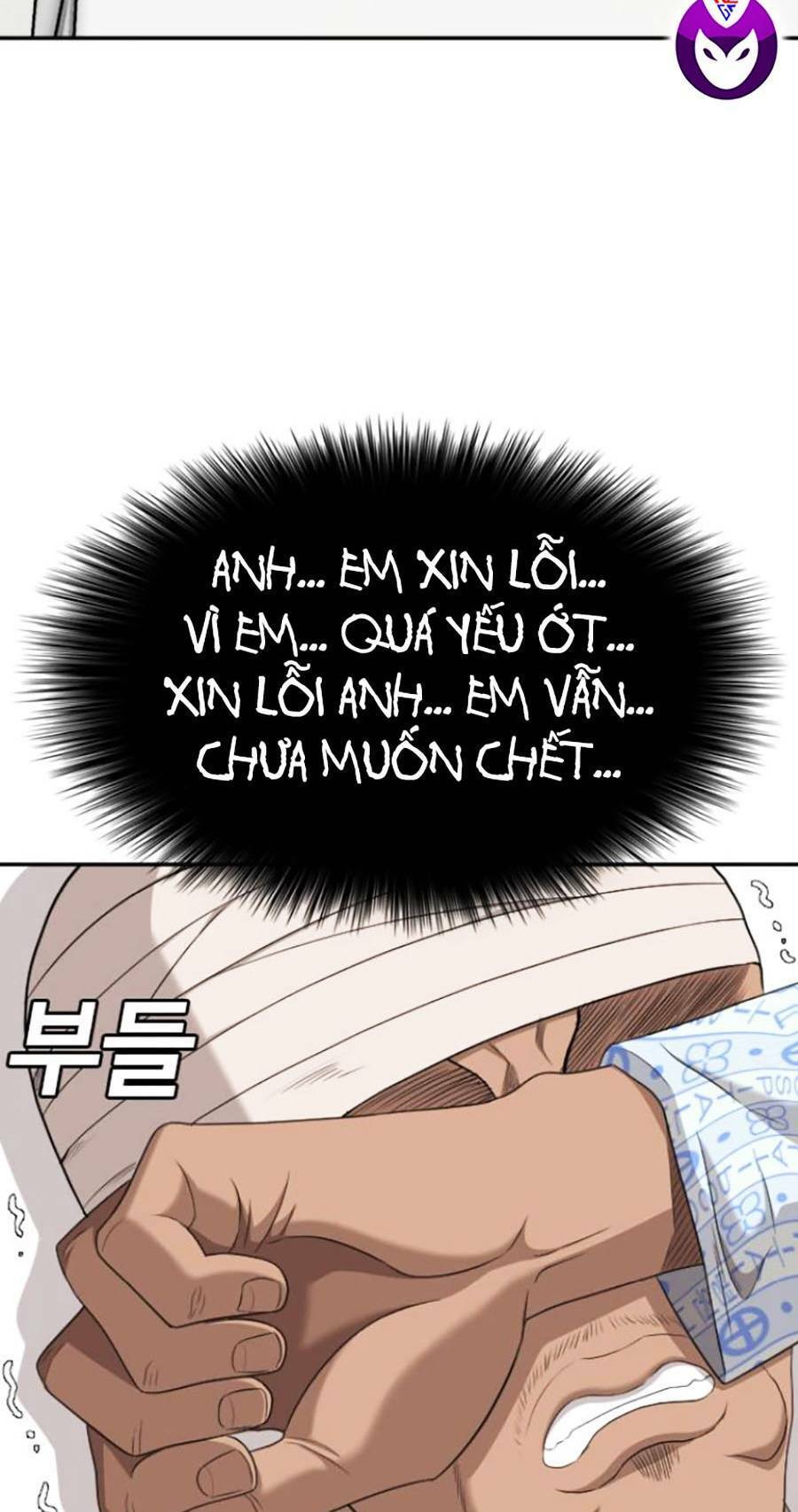 Chương 131