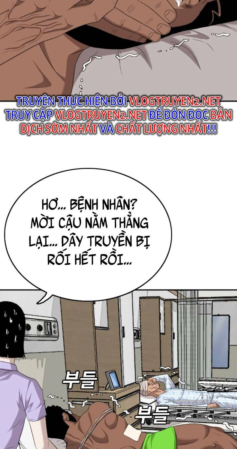 Chương 131