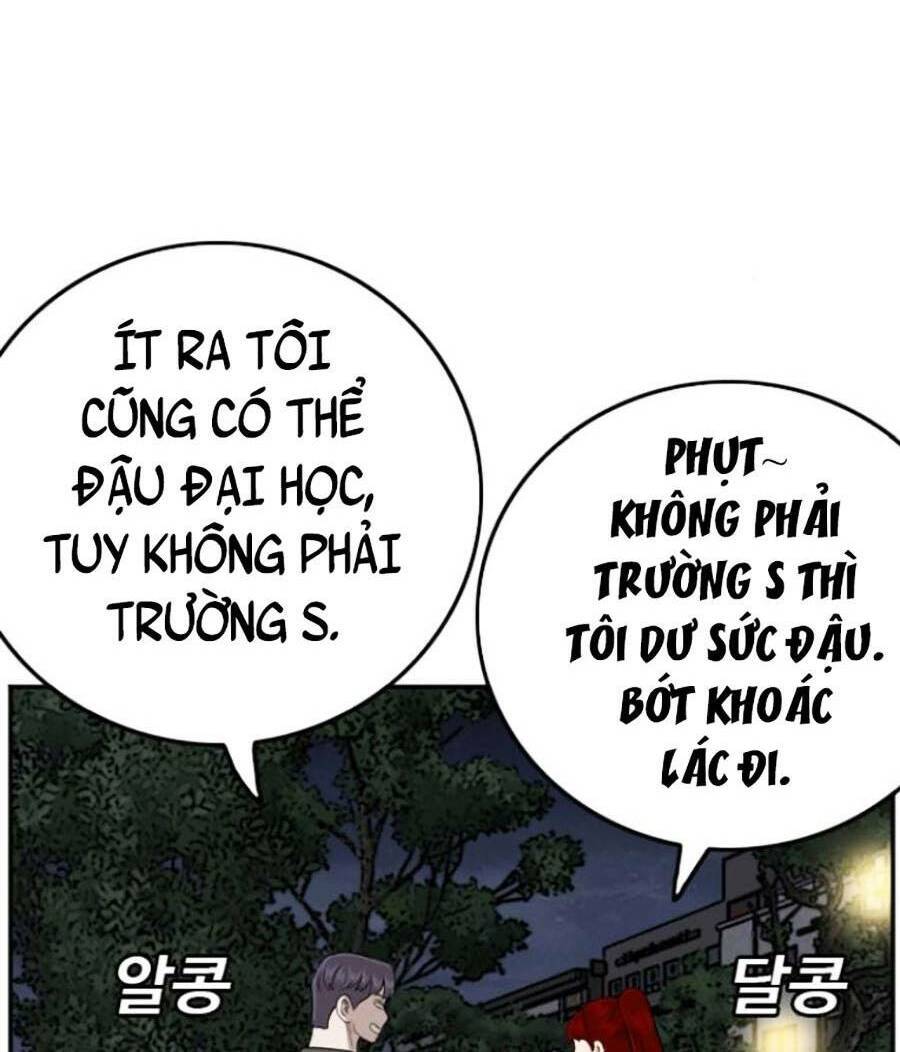 Chương 131