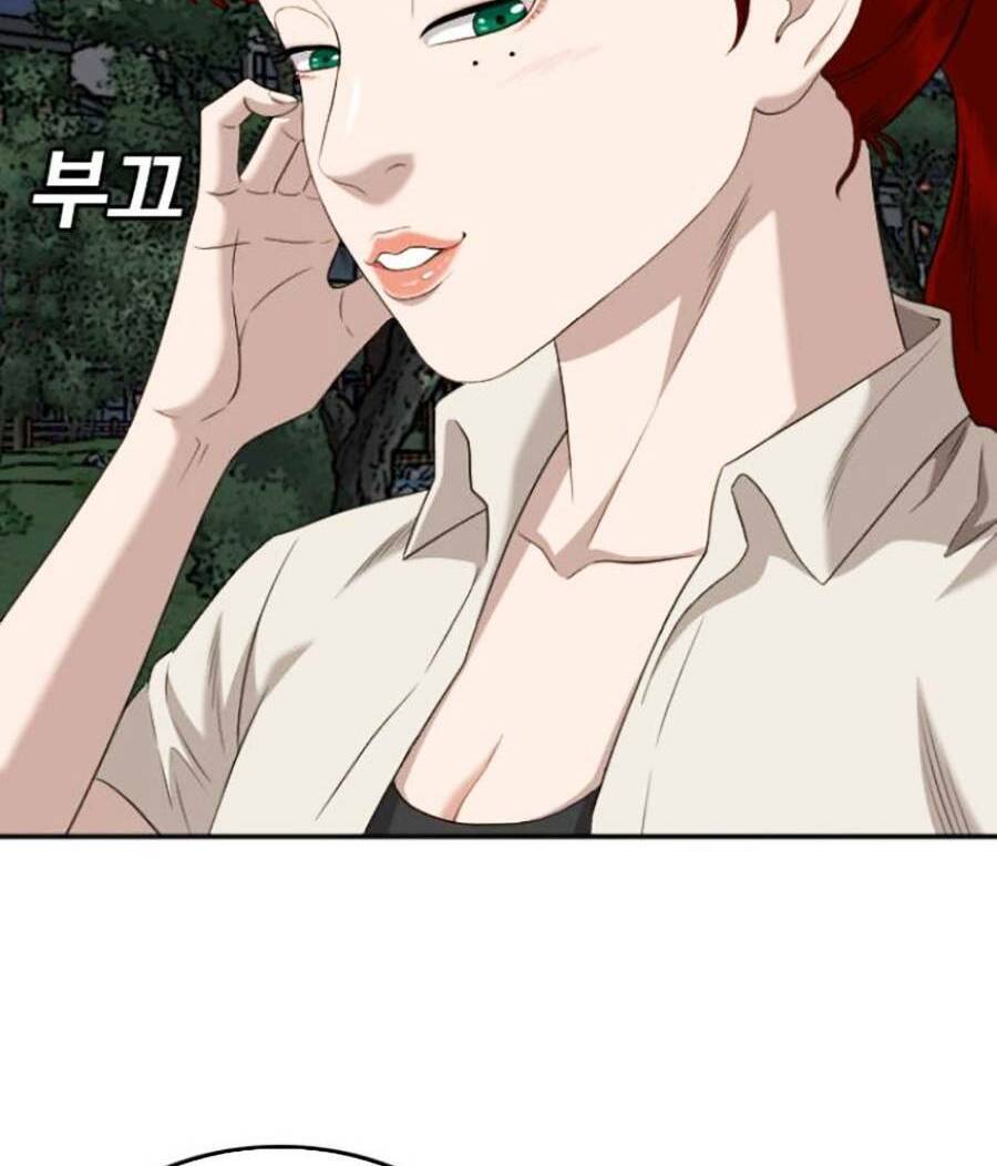 Chương 131