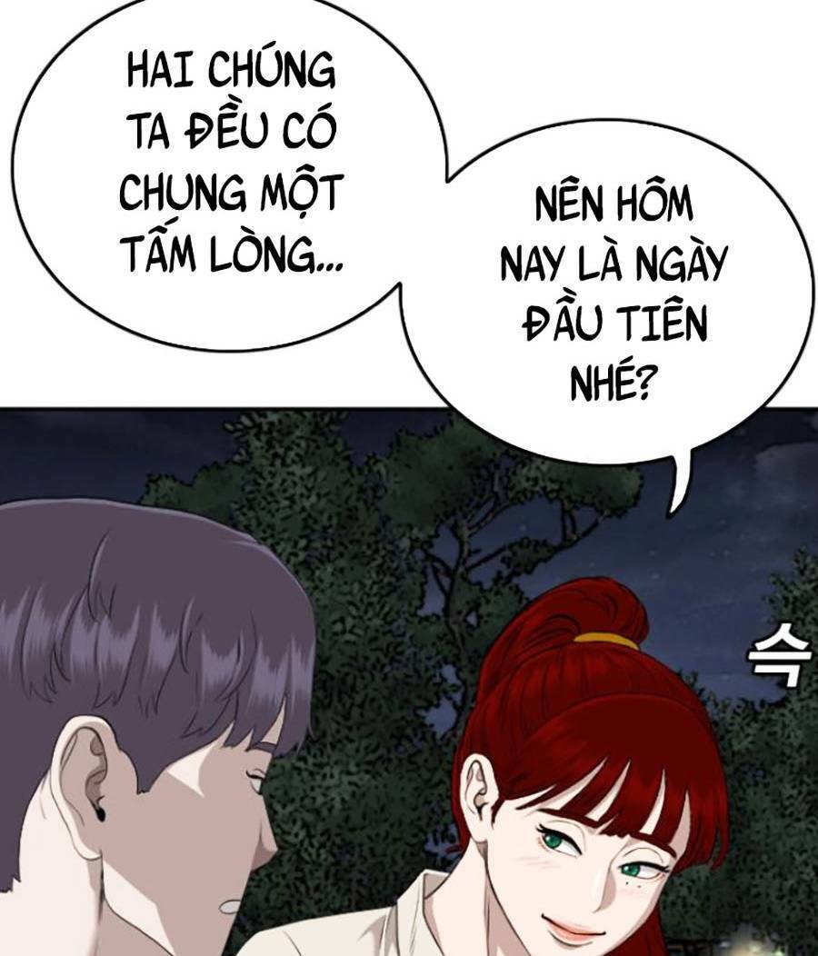 Chương 131