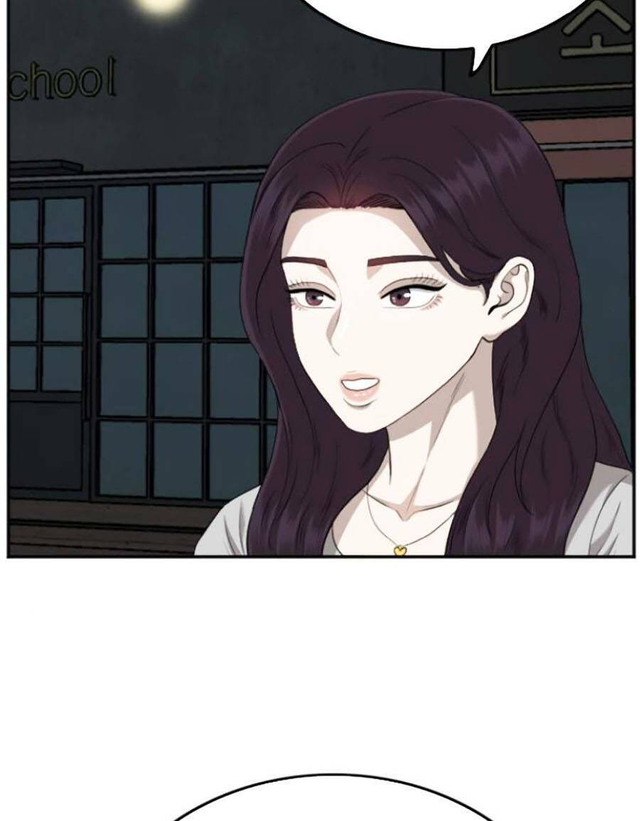 Chương 131