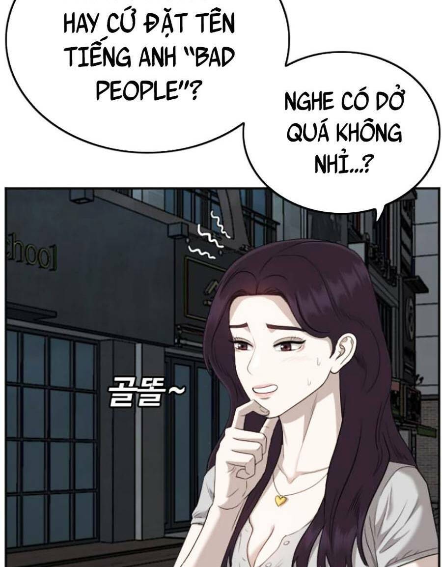 Chương 131
