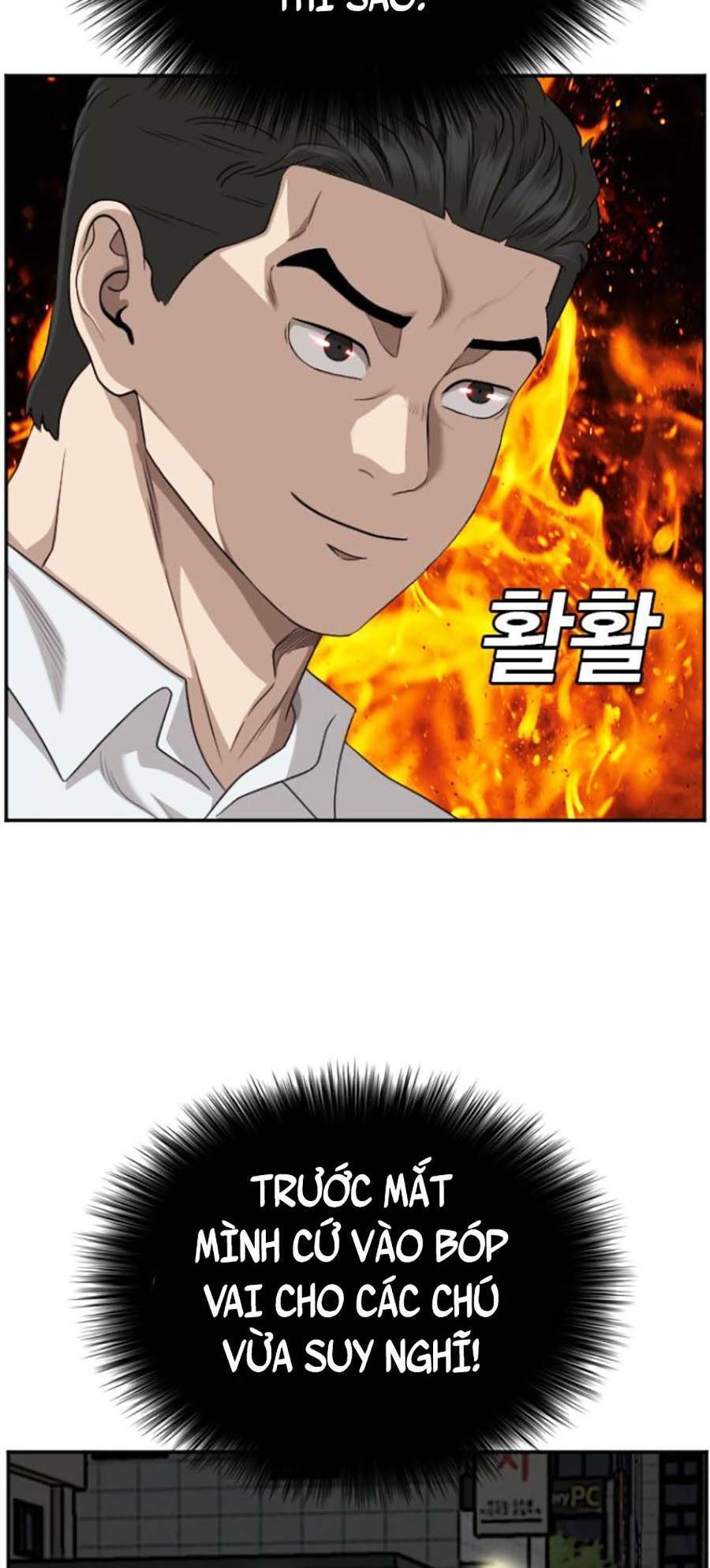 Chương 132