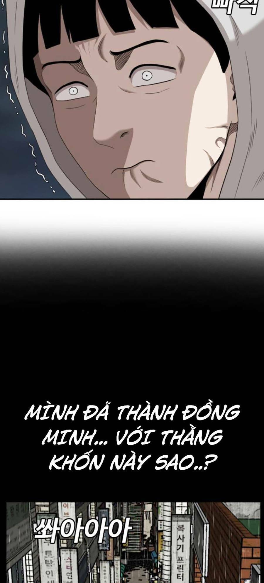 Chương 132