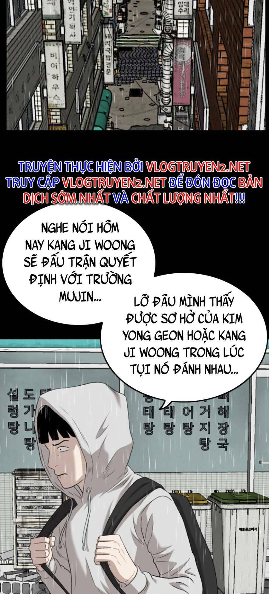 Chương 132