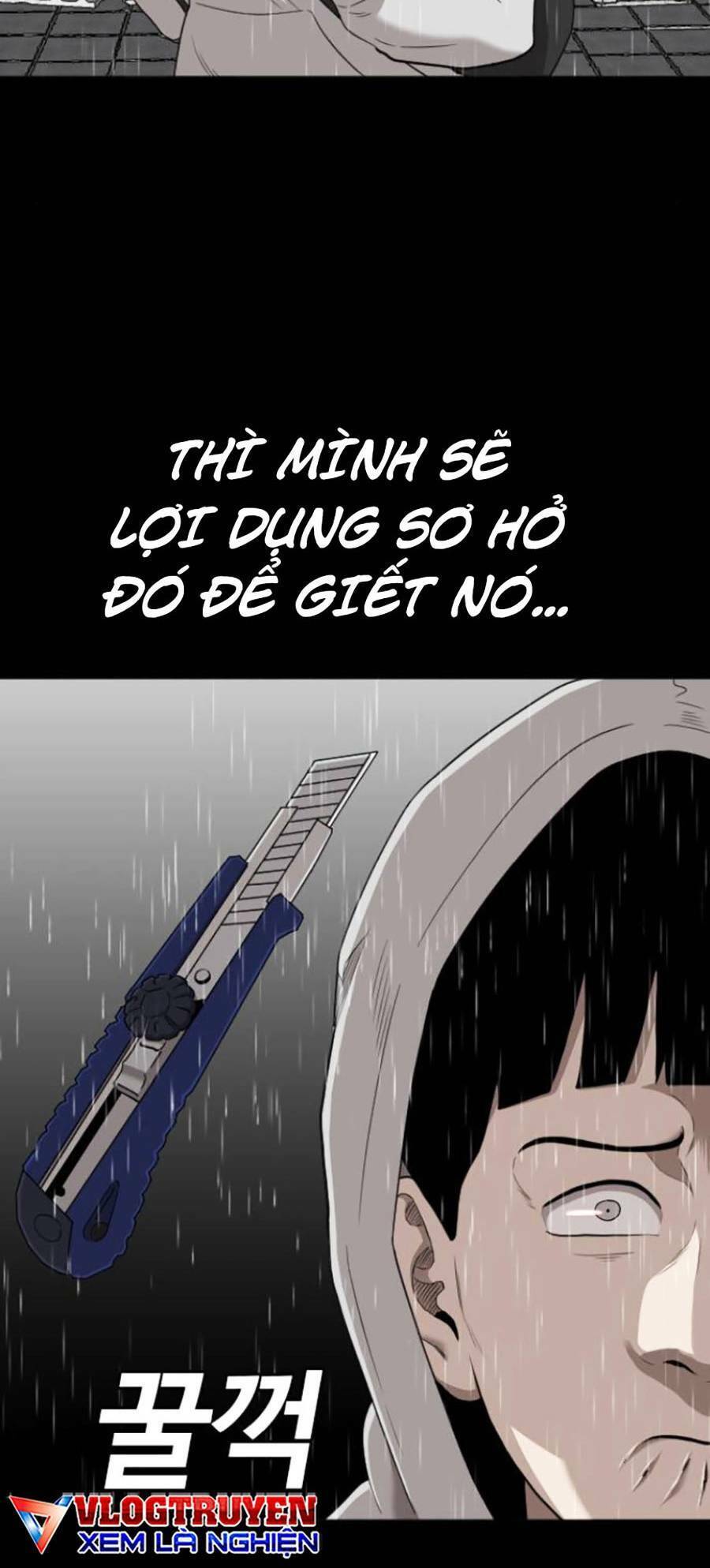 Chương 132