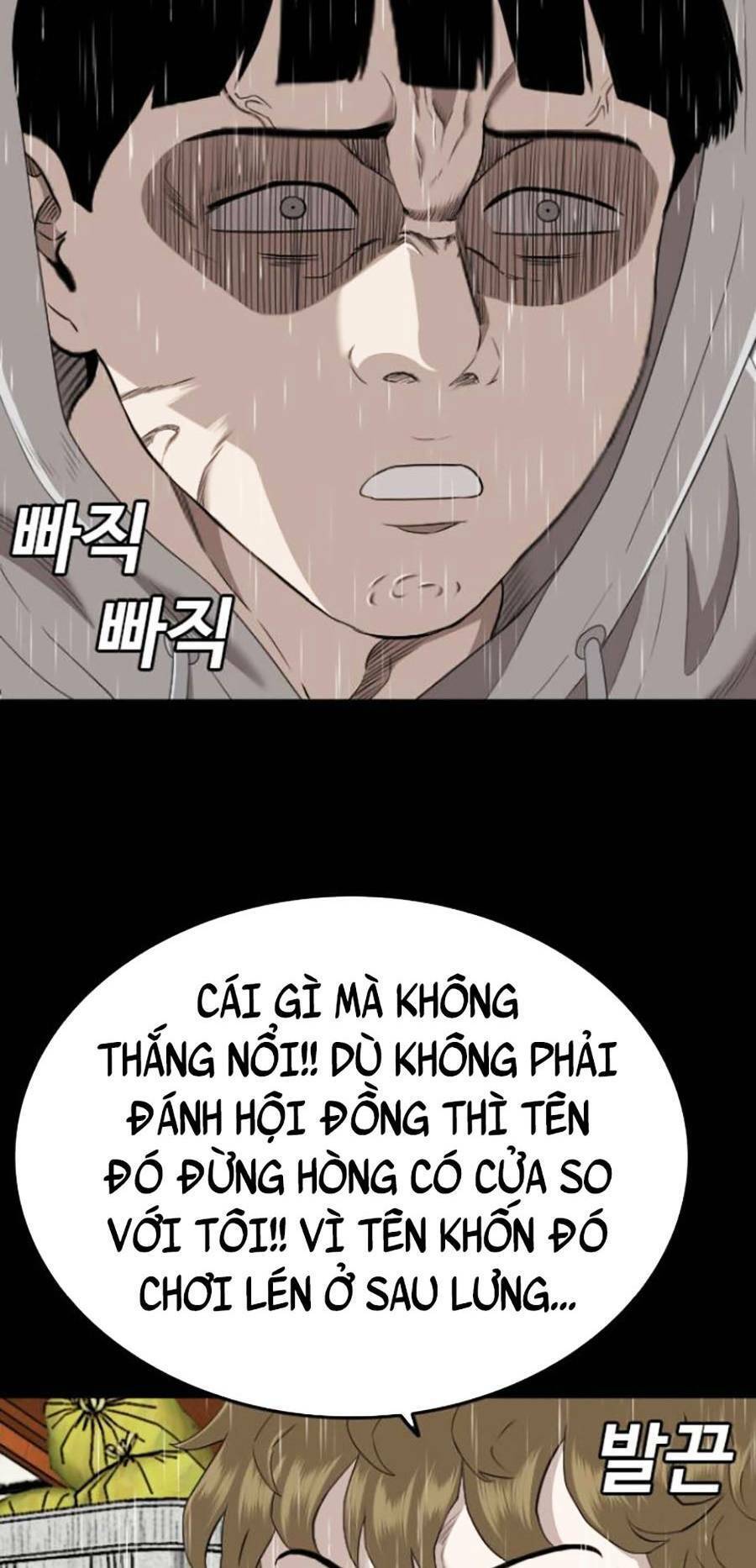 Chương 132