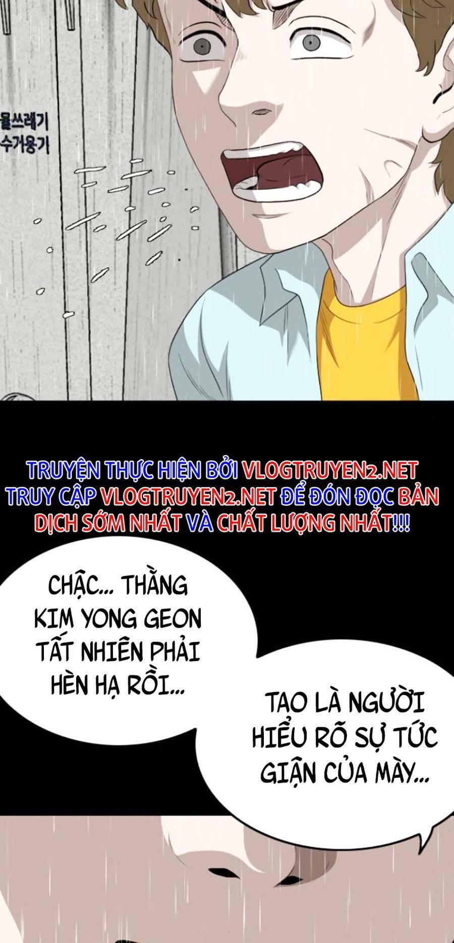 Chương 132