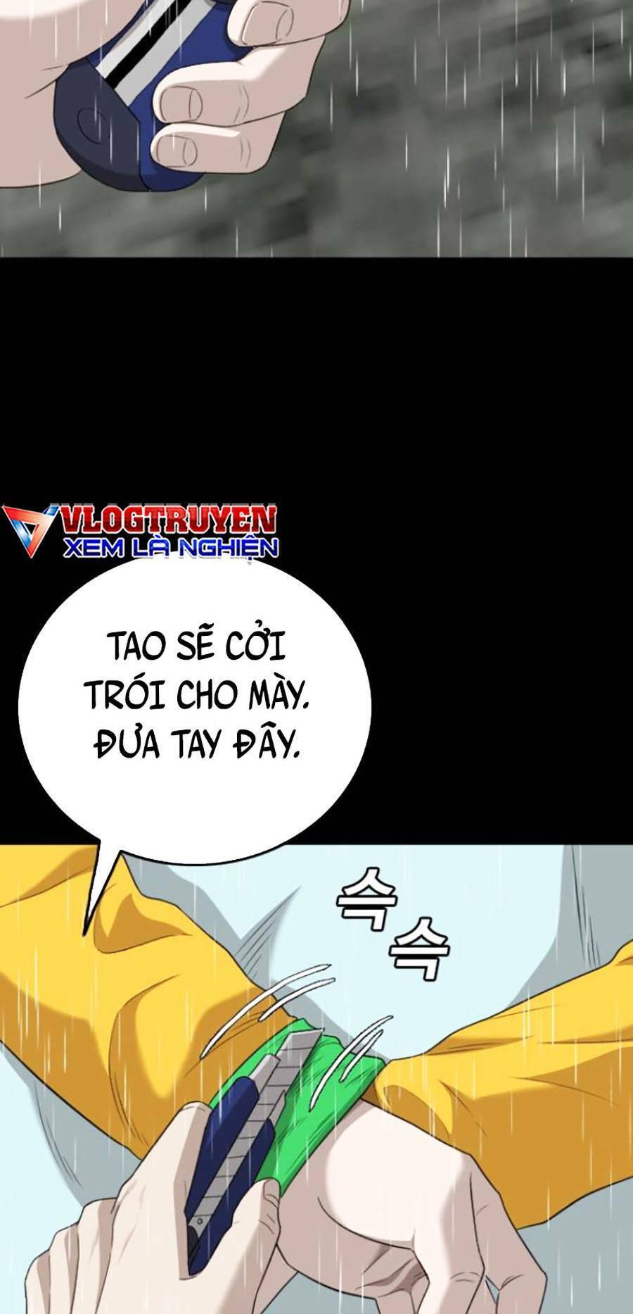 Chương 132